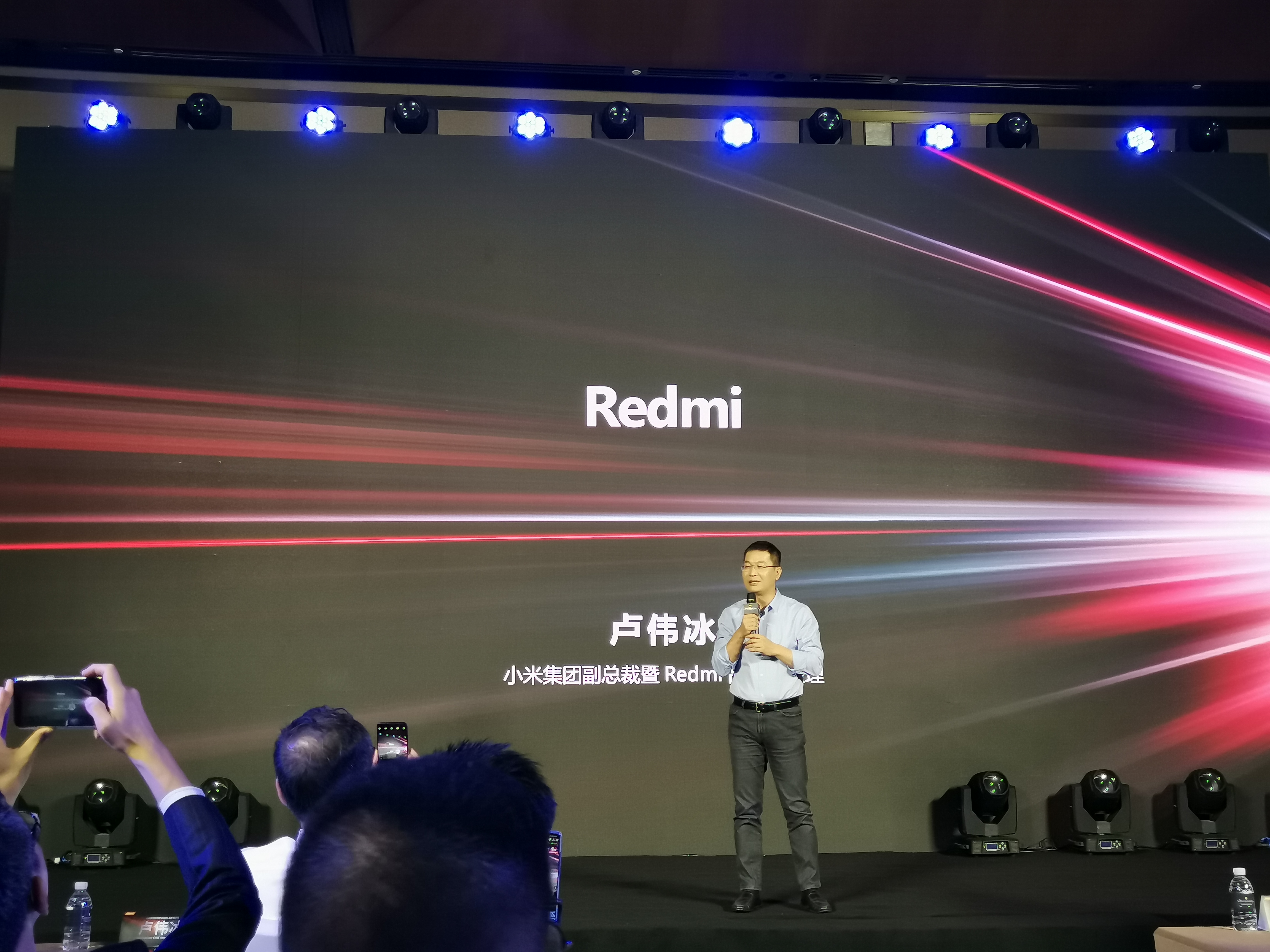 联发科首款游戏芯片Helio G90系列问世  Redmi将全球首发