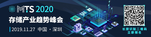 持续创新 紫光展锐已启动6G相关技术预研