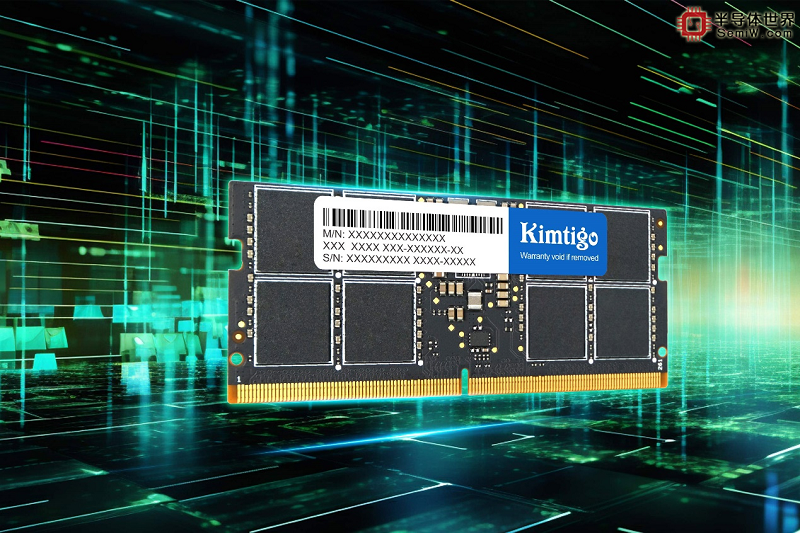 金泰克超频DDR5 SODIMM 内存强势登场，可稳定超频至6400MT/s