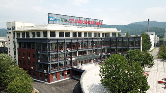 1764725057609568.png 辽宁上药好护士药业(集团)有限公司